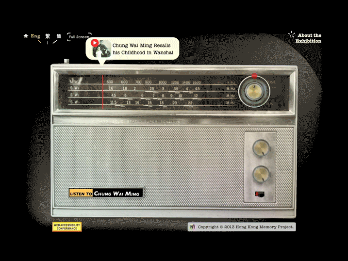 Listen to Chung Wai Ming, Hong Kong Memory Project, 2013